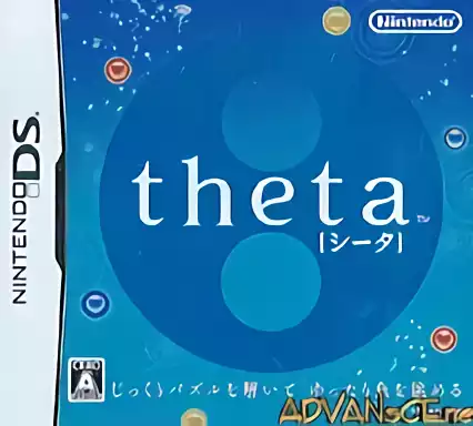 jeu Theta